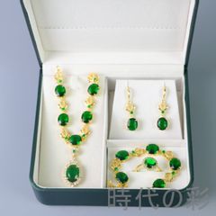 中国古美術『宋建窯玉蘭花図紋建盞』伝世包漿 建盞 茶道具 天目茶碗