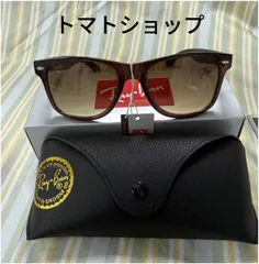 レイバン　レザー　調光ブラウン(茶)ガラス中古使用品☆Ray-Ban USA rb3614n-914413-54-a.jpg