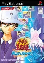 【中古】テニスの王子様 RUSH&DREAM!(通常版) / PlayStation2 (説明書無し)（帯無し）