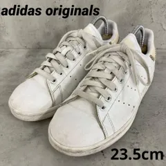 adidas originals スタンスミス 23.5cm ★ ■■