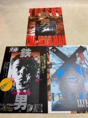 決定盤！これがパンクだ LP We Are Punk Generation 決定盤!!これがパンクだ We Are Punk Generation ランナウェイズ