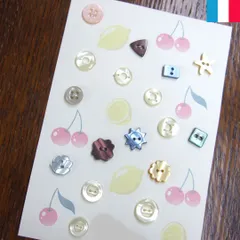 フランス製色々MIXボタン17pcsセット【c_set122】