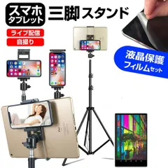 2025年最新】Onyx Boox palmaの人気アイテム - メルカリ