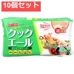 Item thumbnail for item c9b8cbca-9eb5-4a7a-8c4a-9cc3b1cde238