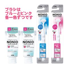 NONIO(ノニオ) 舌クリーナー2本+舌専用クリーニングジェル2個セット