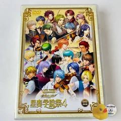 KENN 声優　ブロマイド　ポストカード KENN 声優男子。2019 Spring セブンネット 特典ポストカード | K
