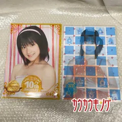 4164 Buono! 嗣永桃子 ピンナップポスター 2025年最新】嗣永桃子 ポスターの人気アイテム - メルカリ