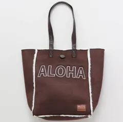 新品★ALOHA BAG モコモコ ボア トートバッグ ハワイアン Kahiko カヒコ A4サイズ可能
