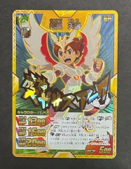 松風天馬 2025年最新】松風天馬 カードの人気アイテム - メルカリ