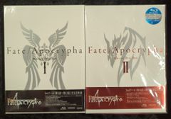 *일부 미개봉 애니메이션 Blu-ray Fate/Apocrypha Blu-ray Disc BOX 완전 생산 한정판 전 2BOX 세트