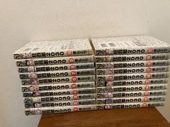 狂四郎2030 全巻セット 全20巻 徳永正也
