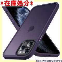 Anqrp iPhone11 Pro Max 用 ケース 半透明 耐衝撃 滑り止め 米軍MIL規格 指紋防止 マット感ケース ストラップホール付き ワイヤレス充電対応 スマホケース アイフォン 11Pro Max カバー 6.5 インチ パープル 1145