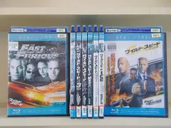 ワイルドスピードシリーズ ８作品 管理番号3695 DVD/ブルーレイ 外国