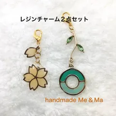 No,328 レジンチャーム2点セット　春　桜　リーフ