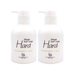 パルガ アミノ酸シャンプー　【2点セット】ヘアソープ ハード 250ml   （男女兼用）/ボトル　美容室専売品/正規品