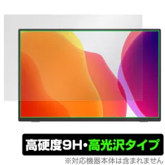 2025年最新】kksmart 16の人気アイテム - メルカリ