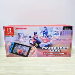 2025年最新】マリオカート ライブ ホームサーキット マリオ
