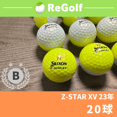 ●2125 ロストボール スリクソン Zスター XV ディバイド 23年モデル 20球