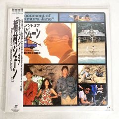 pYxWHJcNmAFSCxq9CBW9v5.jpg@jpg