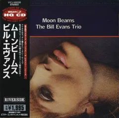 CD Bill Evans Trio Moon Beams VICJ60026 Riverside Records