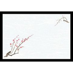 Item thumbnail for item 95f60b9b-3f28-4b57-bdbc-0cfbdc5c58a8