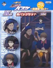 【中古】バッジ・ピンズ(キャラクター) 青峰＆桜井＆今吉 缶バッジセット(3個組) 「一番くじ 黒子のバスケ～放課後ver.1～」 K賞