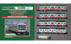 【室内灯】東急旧5000系 5両セット 発売予定 東急電鉄旧5000系・5200系(再生産) – ポポンデッタの