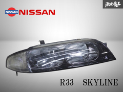 日産 純正 ECR33 R33 スカイライン 2ドア ヘッドライト ヘッドランプ 右 右側 運転席側 RH ハロゲン ICHIKOH 1493 棚22-2