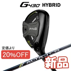 2024年最新】ping ピン ゴルフ グリップ gp lite tour velvet rib g400