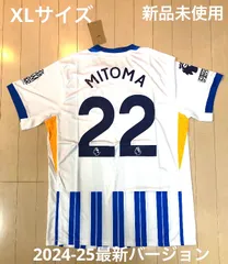 三笘薫　ユニフォーム　日本代表　ブライトン　川崎　フロンターレ　南野拓実　遠藤航 三笘薫 ユニフォーム 日本代表 ブライトン 川崎 フロンターレ