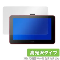 2025年最新】wacom one dtc133の人気アイテム - メルカリ