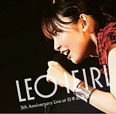 5th Anniversary Live at 日本武道館 Vol.2 【CD、音楽 中古 CD】レンタル落ち