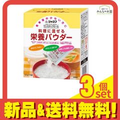 Item thumbnail for item 223d9a84-2af1-48d1-9e8a-9043d6f6ba28