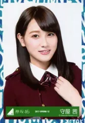 欅坂46 まとめ出品 2025年最新】Yahoo!オークション -乃木坂46 まとめ