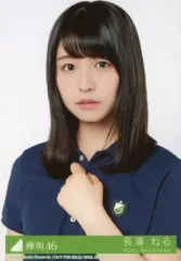 長濱ねる生写真 Amazon.co.jp: 長濱ねる 生写真 : おもちゃ