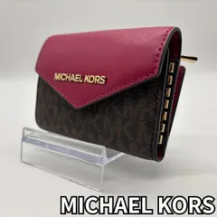 【洗練された彩り✨】　MICHAEL KORS 　マイケル・コース　キーケース 6連 シグネチャー コインケース ゴールドロゴ ピンク×ブラウン