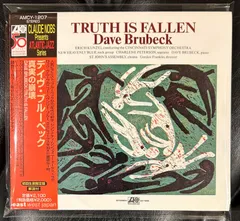 Dave BrubeckのアナログLPレコード4枚セット+オマケ1枚 2025年最新】Yahoo!オークション -デイヴ ブルーベック(レコード