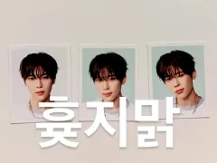 NCTWISH ウィシ リョウ ID フォトホルダー セット 証明写真 24時間以内発送】 nct wish 証明写真 6枚セット - メルカリ