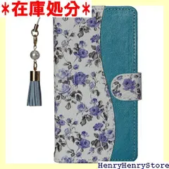 APPLE アップル iPhone 13 Pro 用 ケース 手帳型 カバー 手帳型 花柄 ケースカバー 鏡 ストラップ スタンド機能 ストラップ付b11-i13P-149-5-PHJホワイト 182