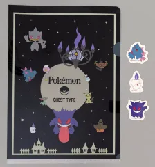 【中古】クリアファイル ゲンガー＆ヒトモシ＆ムウマ クリアステッカー＆ギミッククリアファイルセット 「一番くじ Pokemon Type：Ghost」 G賞