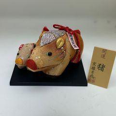 【商品番号MS-ETO12-2】木目込み人形　干支シリーズ　猪