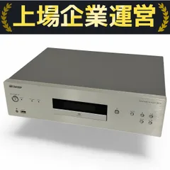 Pioneer PD-70 CD/SACD プレーヤー パイオニア オーディオ 音響機器 中古 B10378067