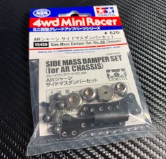 ミニ四駆 ARマスダンパー 【鏡面磨き&メッキ加工】 シルバー