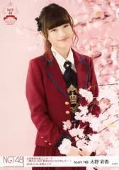 2025年最新】北原里英卒業コンサート?夢の1115日新潟の女になり