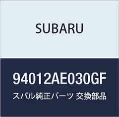 2023年最新】レガシィ パネルの人気アイテム - メルカリ