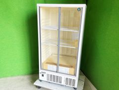 【ホシザキ】　業務用冷蔵ショーケース　SSB-70CT1 210L　AC100v 動作良好　(日焼け有)　■A-3202