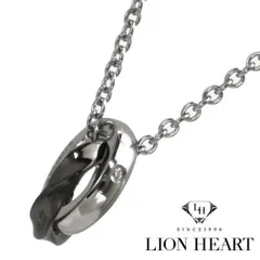 新品 ライオンハート  LION HEART ネックレス ペンダント  ウェーブダブルリング メンズ サージカルステンレス製 ブラックIP ユニセックス 03NE0045BK【正規品】