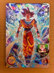⭐️UGM10−SEC⭐️孫悟空⭐️スーパードラゴンボールヒーローズ スーパードラゴンボールヒーローズ UGM10-SEC UR 孫悟空