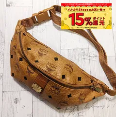 2023年最新】mcm エムシーエム ボディバッグの人気アイテム - メルカリ