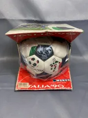 サイイン入り公式球　2005ゼロックススーパーカップ サイイン入り公式球 2005ゼロックススーパーカップ（2025年最新